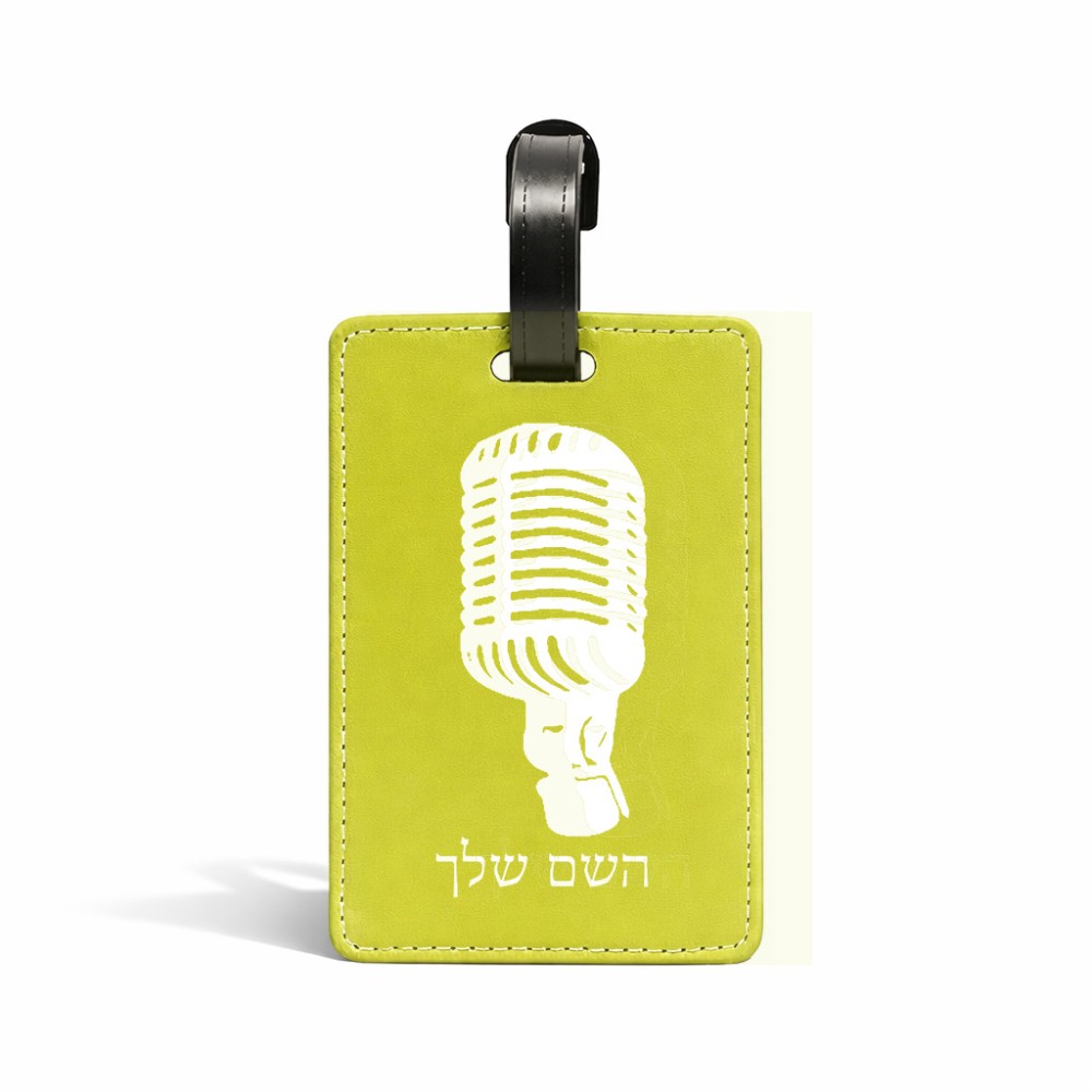 תווית לסימון מזוודה \ תיק בעיצוב אישי עם השם שלך בעיצוב מיקרופון גודל 10.3 × 7 ס"מ