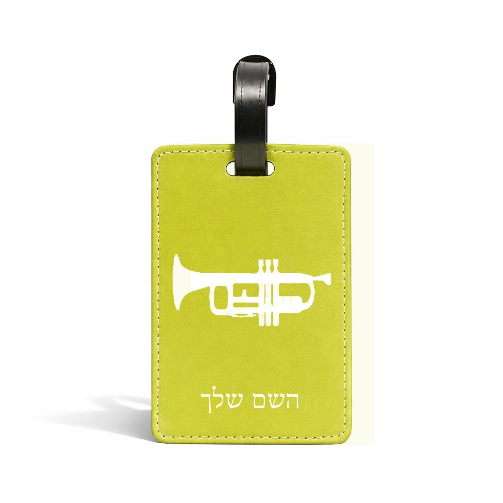 תווית לסימון מזוודה \ תיק בעיצוב אישי עם השם שלך בעיצוב חצוצרה גודל 10.3 × 7 ס"מ