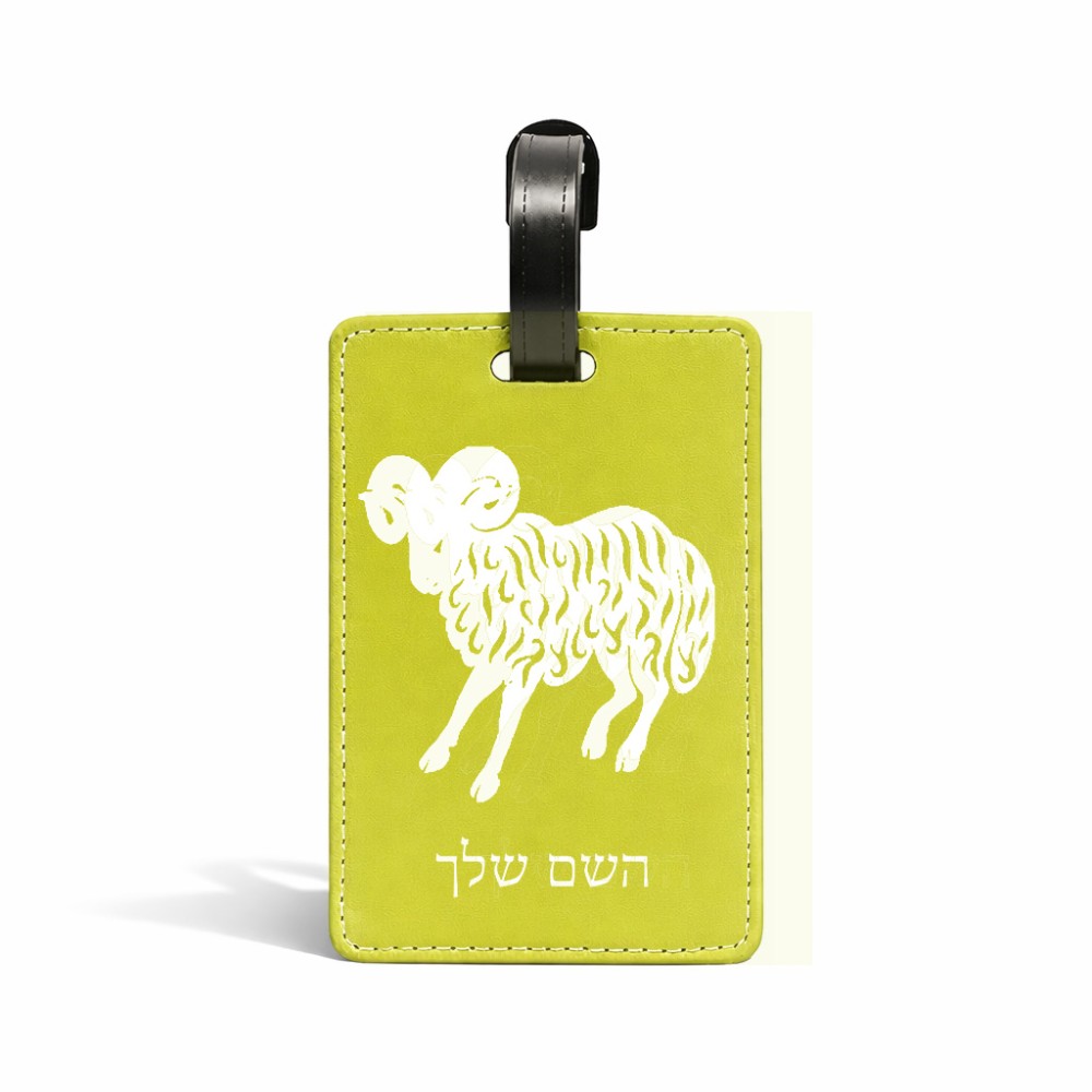 תווית לסימון מזוודה \ תיק בעיצוב אישי עם השם שלך בעיצוב מזלות - טלה גודל 10.3 × 7 ס"מ