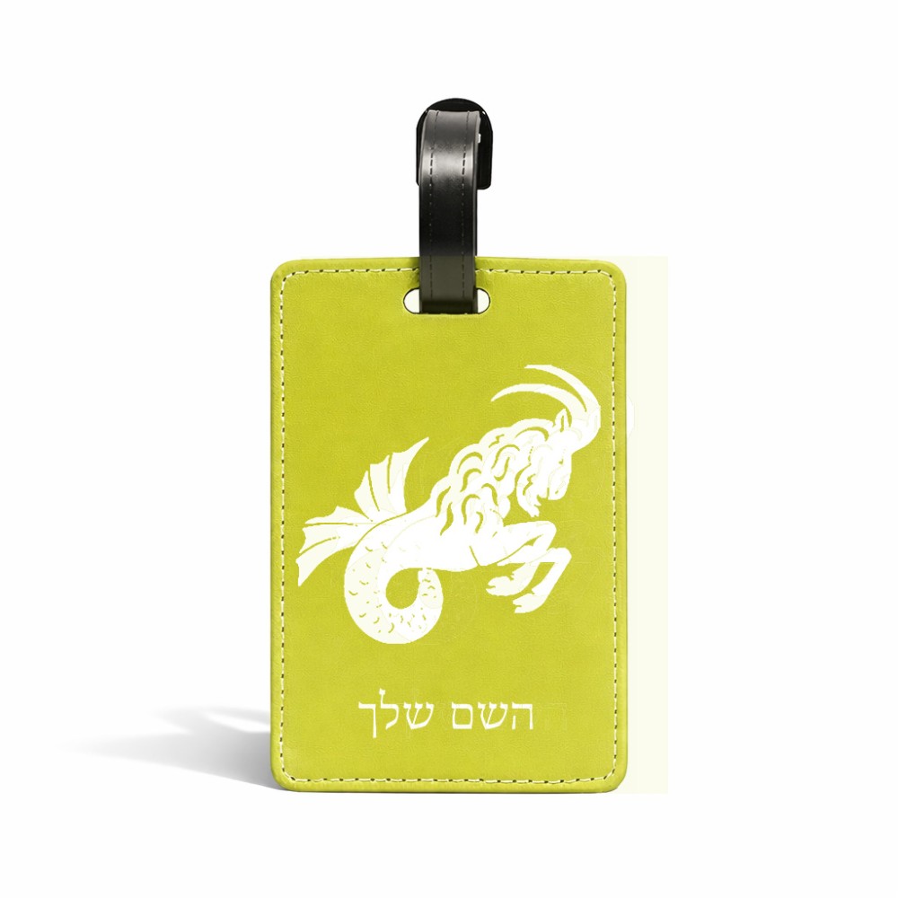 תווית לסימון מזוודה \ תיק בעיצוב אישי עם השם שלך בעיצוב מזלות - גדי גודל 10.3 × 7 ס"מ