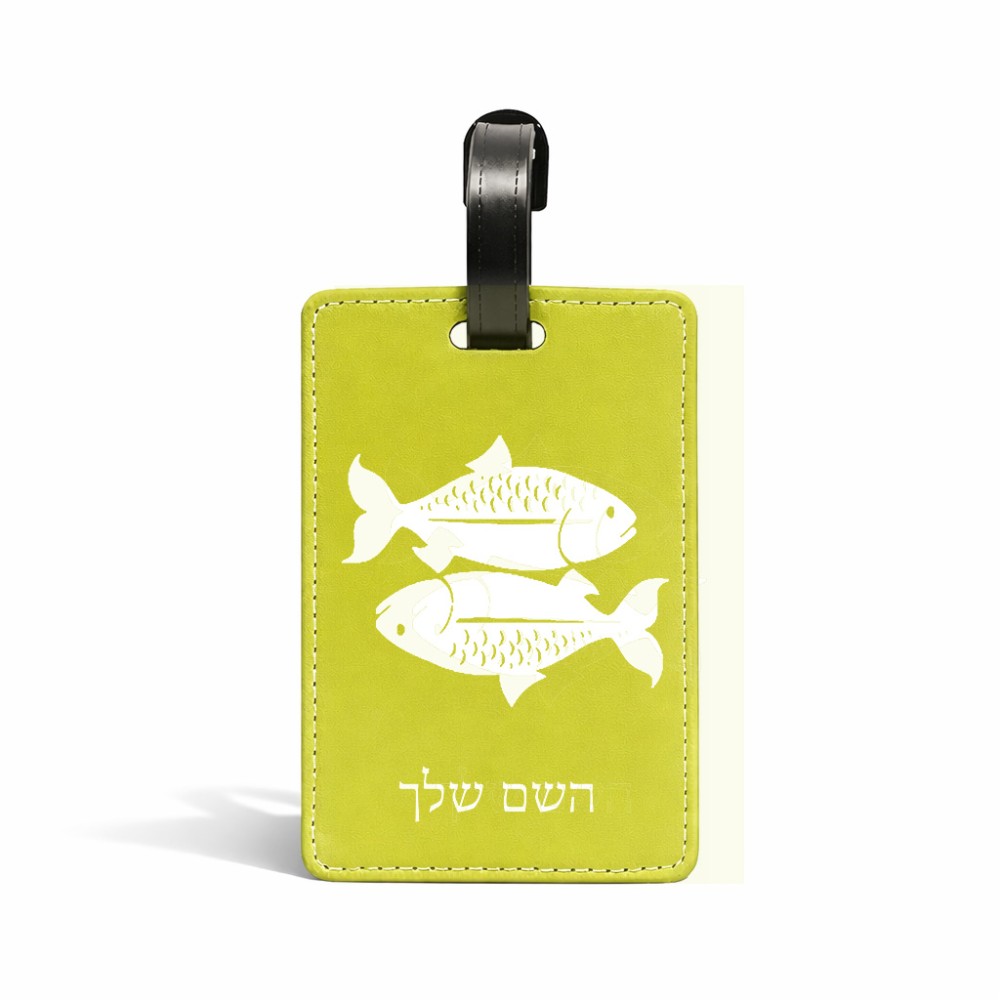 תווית לסימון מזוודה \ תיק בעיצוב אישי עם השם שלך בעיצוב מזלות - דגים גודל 10.3 × 7 ס"מ