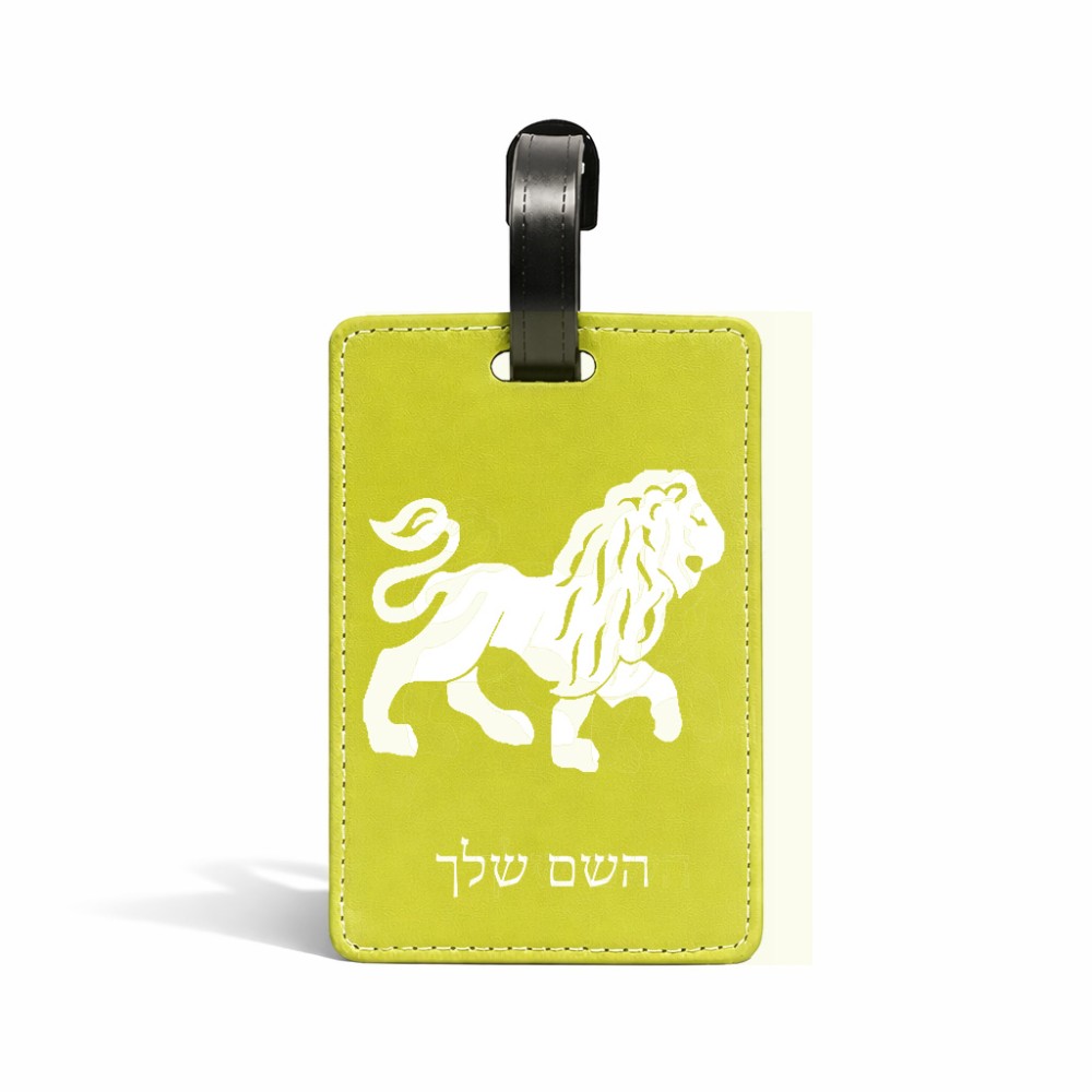 תווית לסימון מזוודה \ תיק בעיצוב אישי עם השם שלך בעיצוב מזלות - אריה גודל 10.3 × 7 ס"מ
