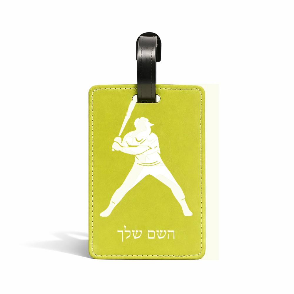 תווית לסימון מזוודה \ תיק בעיצוב אישי עם השם שלך בעיצוב שחקן בייסבול גודל 10.3 × 7 ס"מ