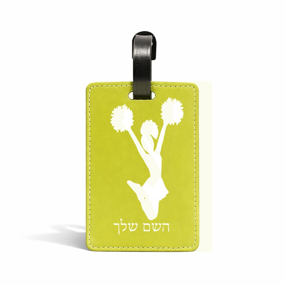 תווית לסימון מזוודה \ תיק בעיצוב אישי עם השם שלך בעיצוב מעודדת גודל 10.3 × 7 ס"מ
