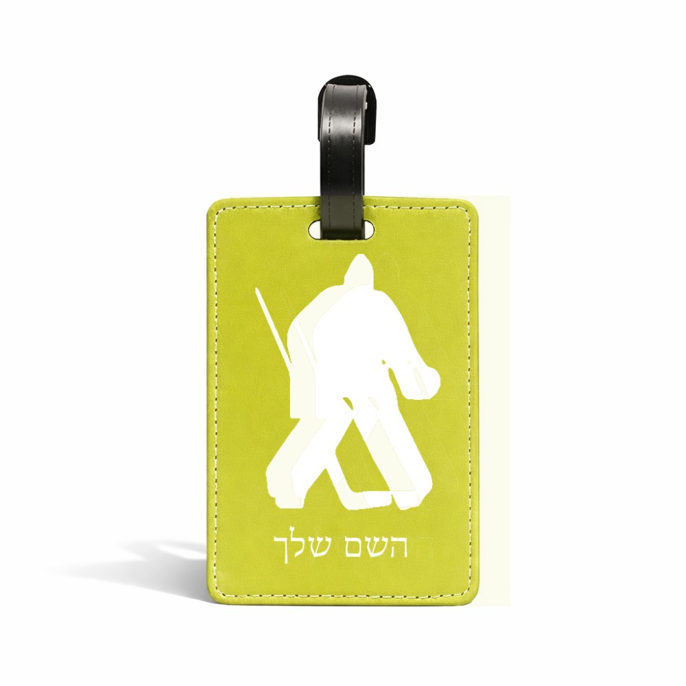 תווית לסימון מזוודה \ תיק בעיצוב אישי עם השם שלך בעיצוב הוקי שוערים גודל 10.3 × 7 ס"מ