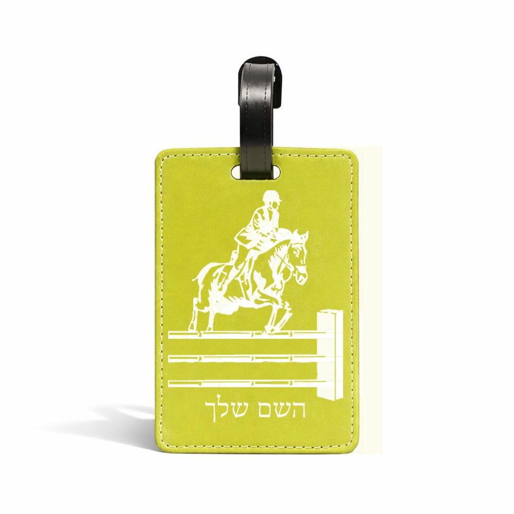 תווית לסימון מזוודה \ תיק בעיצוב אישי עם השם שלך בעיצוב רוכב סוסים גודל 10.3 × 7 ס"מ