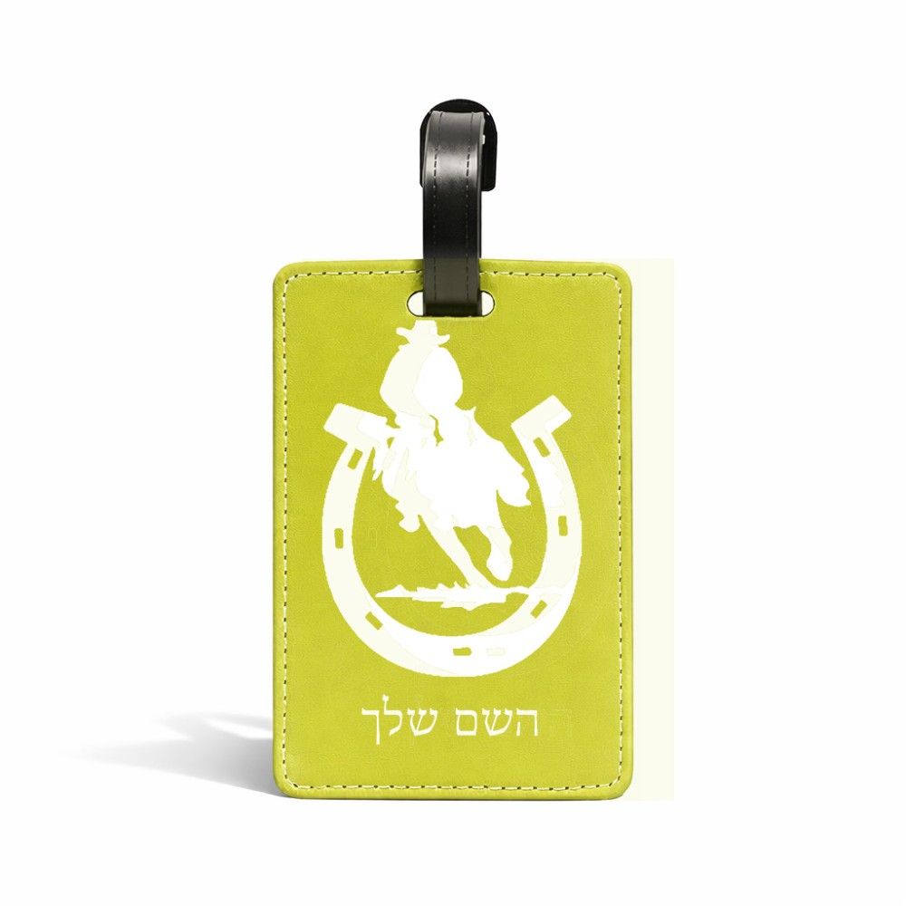 תווית לסימון מזוודה \ תיק בעיצוב אישי עם השם שלך בעיצוב פרסה וסוס גודל 10.3 × 7 ס"מ