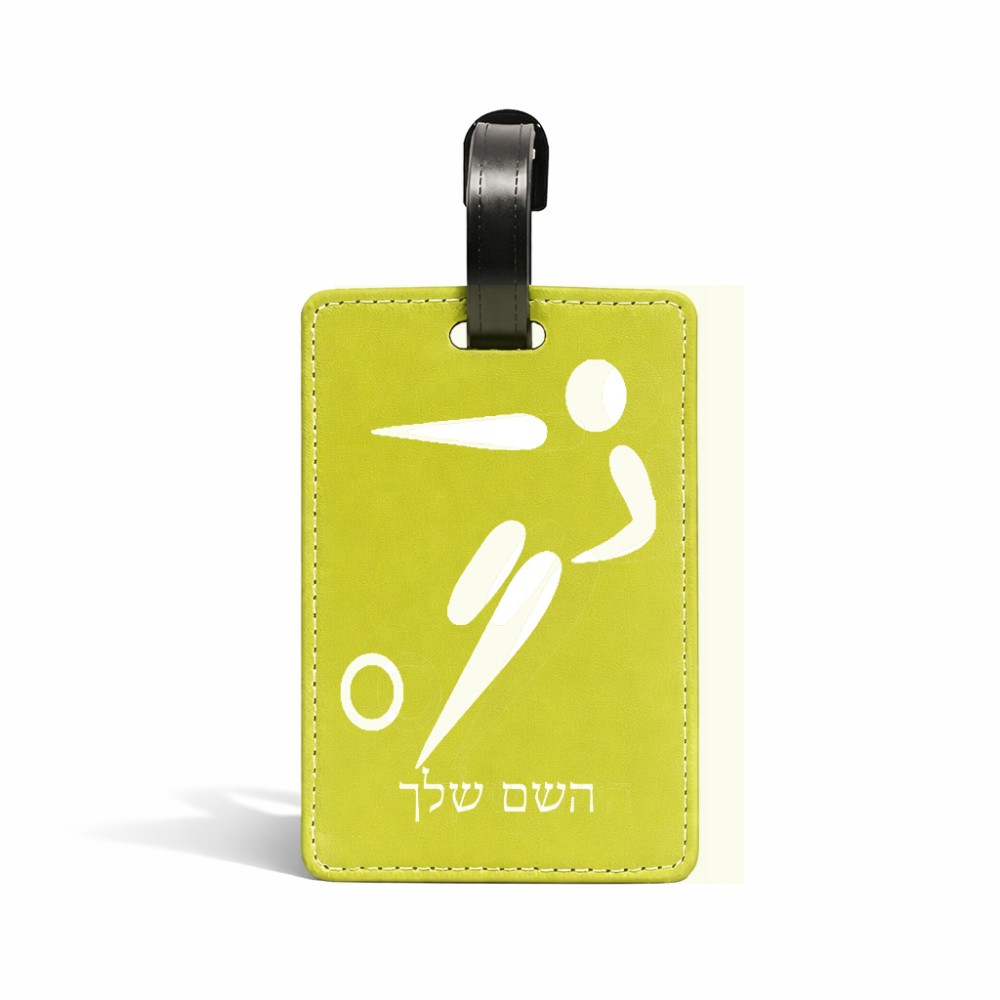 תווית לסימון מזוודה \ תיק בעיצוב אישי עם השם שלך בעיצוב כדורגל אולימפי גודל 10.3 × 7 ס"מ