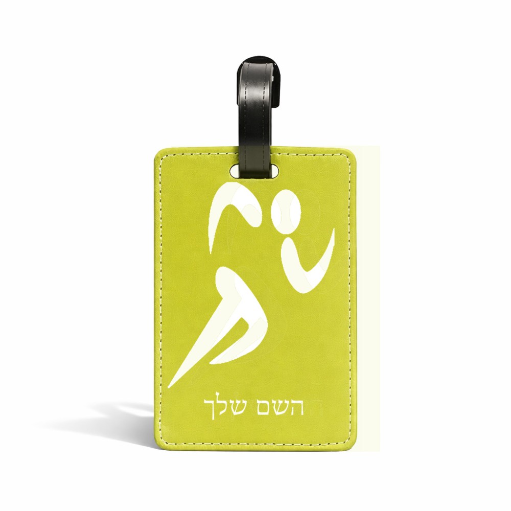 תווית לסימון מזוודה \ תיק בעיצוב אישי עם השם שלך בעיצוב רצים אולימפיים גודל 10.3 × 7 ס"מ
