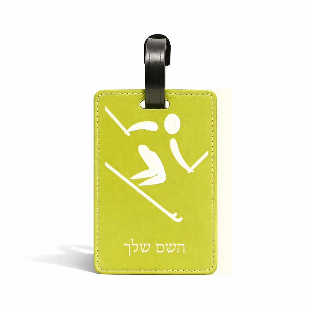 תווית לסימון מזוודה \ תיק בעיצוב אישי עם השם שלך בעיצוב סקי אולימפי גודל 10.3 × 7 ס"מ