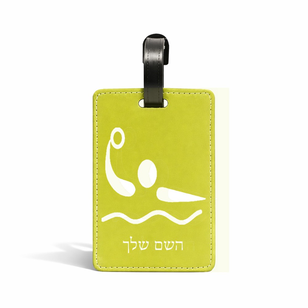 תווית לסימון מזוודה \ תיק בעיצוב אישי עם השם שלך בעיצוב כדור מים אולימפי גודל 10.3 × 7 ס"מ