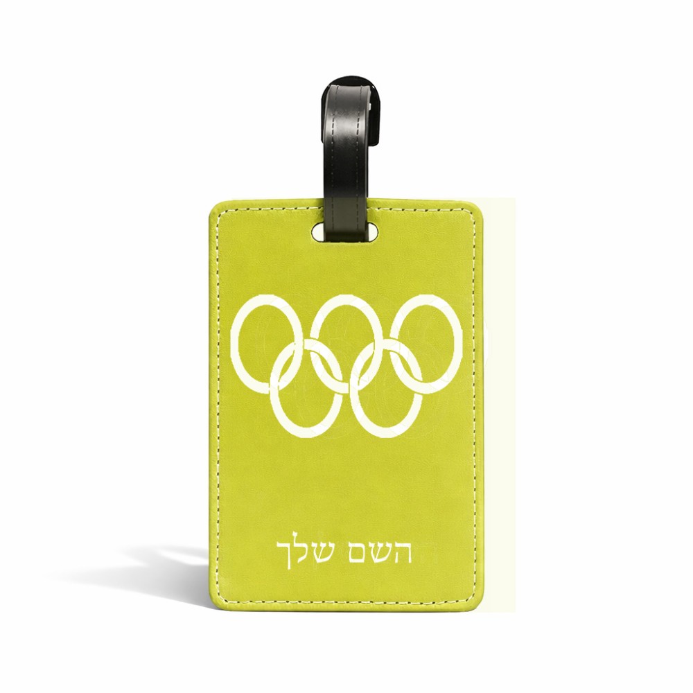 תווית לסימון מזוודה \ תיק בעיצוב אישי עם השם שלך בעיצוב אולימפי גודל 10.3 × 7 ס"מ