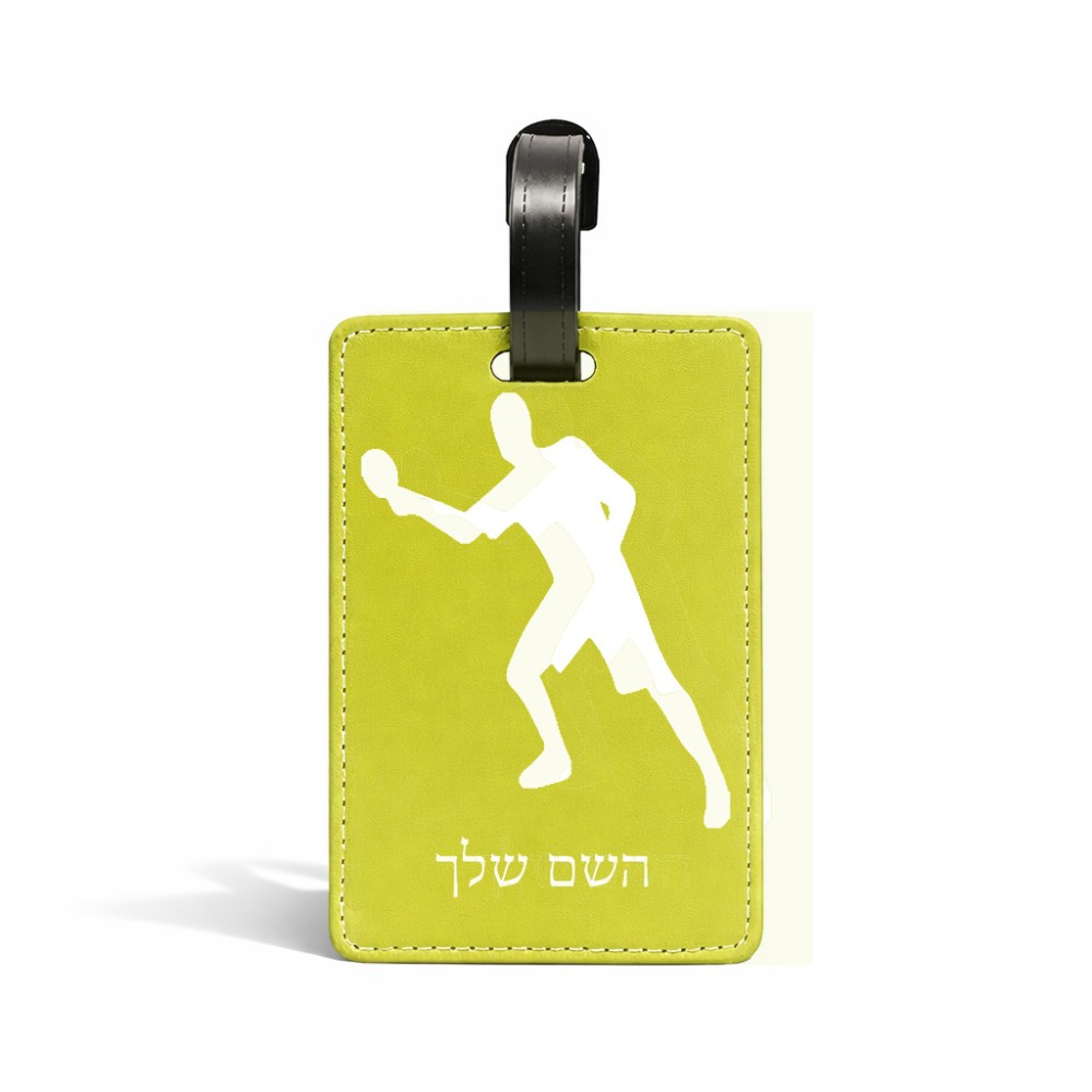 תווית לסימון מזוודה \ תיק בעיצוב אישי עם השם שלך בעיצוב שחקן פינג פונג גודל 10.3 × 7 ס"מ