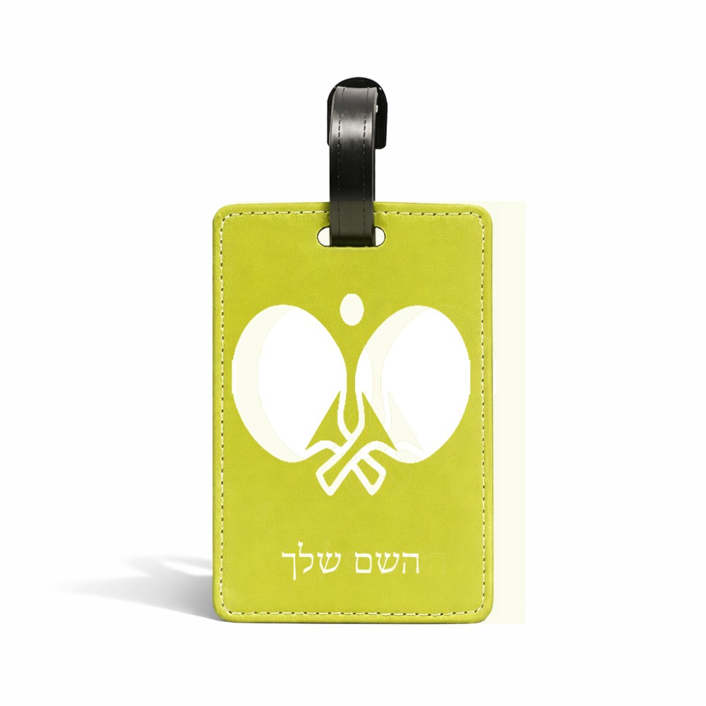 תווית לסימון מזוודה \ תיק בעיצוב אישי עם השם שלך בעיצוב פינג פונג גודל 10.3 × 7 ס"מ