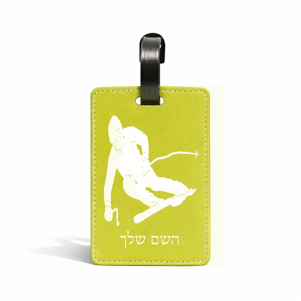 תווית לסימון מזוודה \ תיק בעיצוב אישי עם השם שלך בעיצוב סקי גודל 10.3 × 7 ס"מ