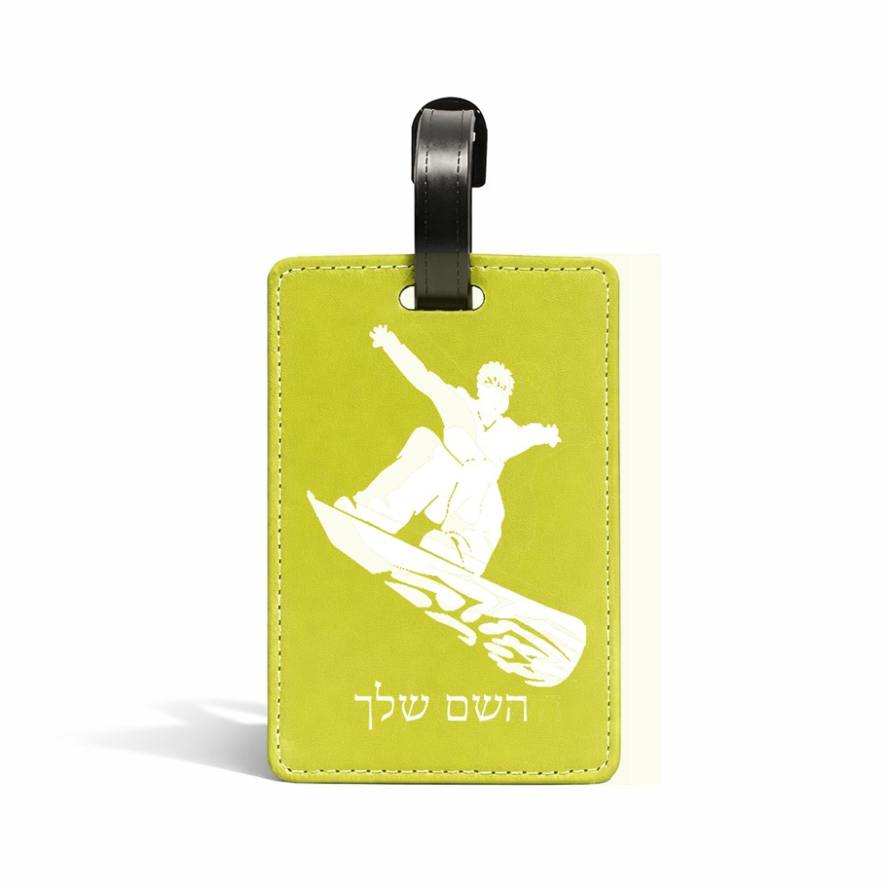 תווית לסימון מזוודה \ תיק בעיצוב אישי עם השם שלך בעיצוב סנובורדיסט גודל 10.3 × 7 ס"מ