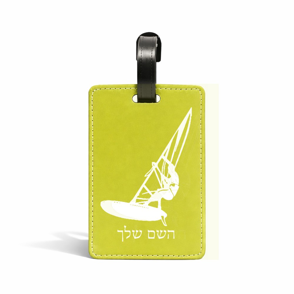 תווית לסימון מזוודה \ תיק בעיצוב אישי עם השם שלך בעיצוב לגלוש - גלישה - שייט גודל 10.3 × 7 ס"מ