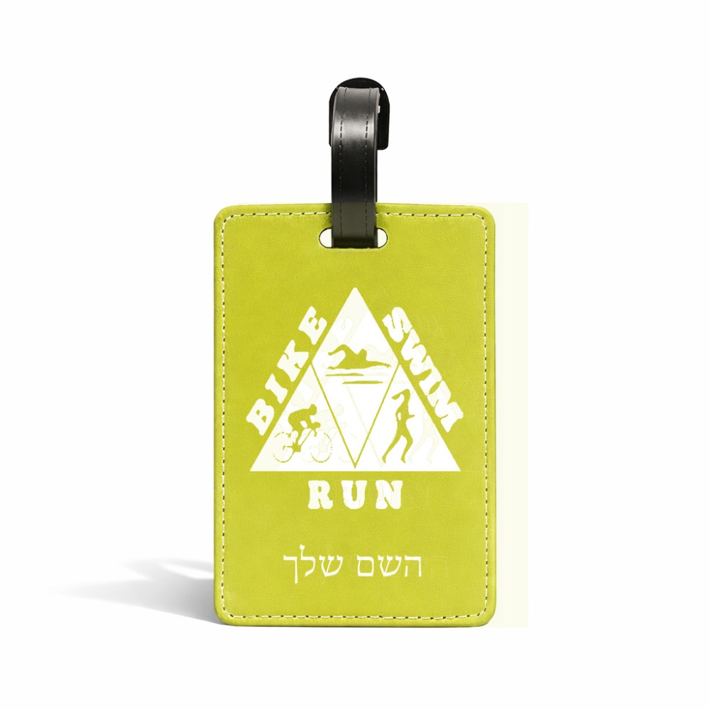 תווית לסימון מזוודה \ תיק בעיצוב אישי עם השם שלך בעיצוב טריאתלון גודל 10.3 × 7 ס"מ