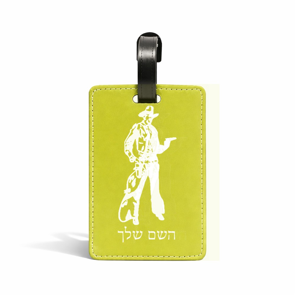 תווית לסימון מזוודה \ תיק בעיצוב אישי עם השם שלך בעיצוב קאובוי המערב הפרוע גודל 10.3 × 7 ס"מ