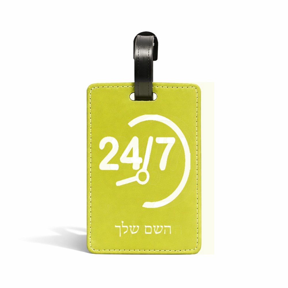 תווית לסימון מזוודה \ תיק בעיצוב אישי עם השם שלך בעיצוב 24 ביולי גודל 10.3 × 7 ס"מ