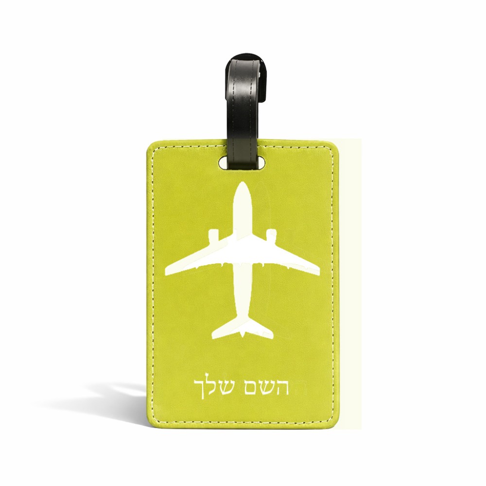 תווית לסימון מזוודה \ תיק בעיצוב אישי עם השם שלך בעיצוב טייס - טייס גודל 10.3 × 7 ס"מ