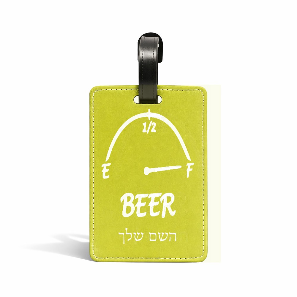 תווית לסימון מזוודה \ תיק בעיצוב אישי עם השם שלך בעיצוב מיכל של בירה גודל 10.3 × 7 ס"מ