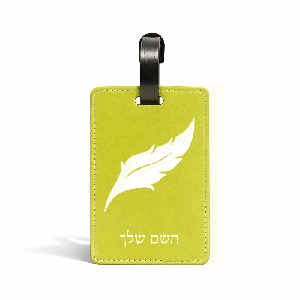 תווית לסימון מזוודה \ תיק בעיצוב אישי עם השם שלך בעיצוב נוצת נוצה גודל 10.3 × 7 ס"מ