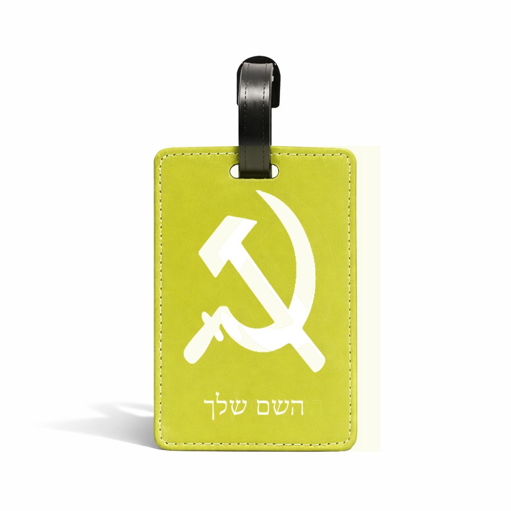 תווית לסימון מזוודה \ תיק בעיצוב אישי עם השם שלך בעיצוב פטיש ומגל גודל 10.3 × 7 ס"מ