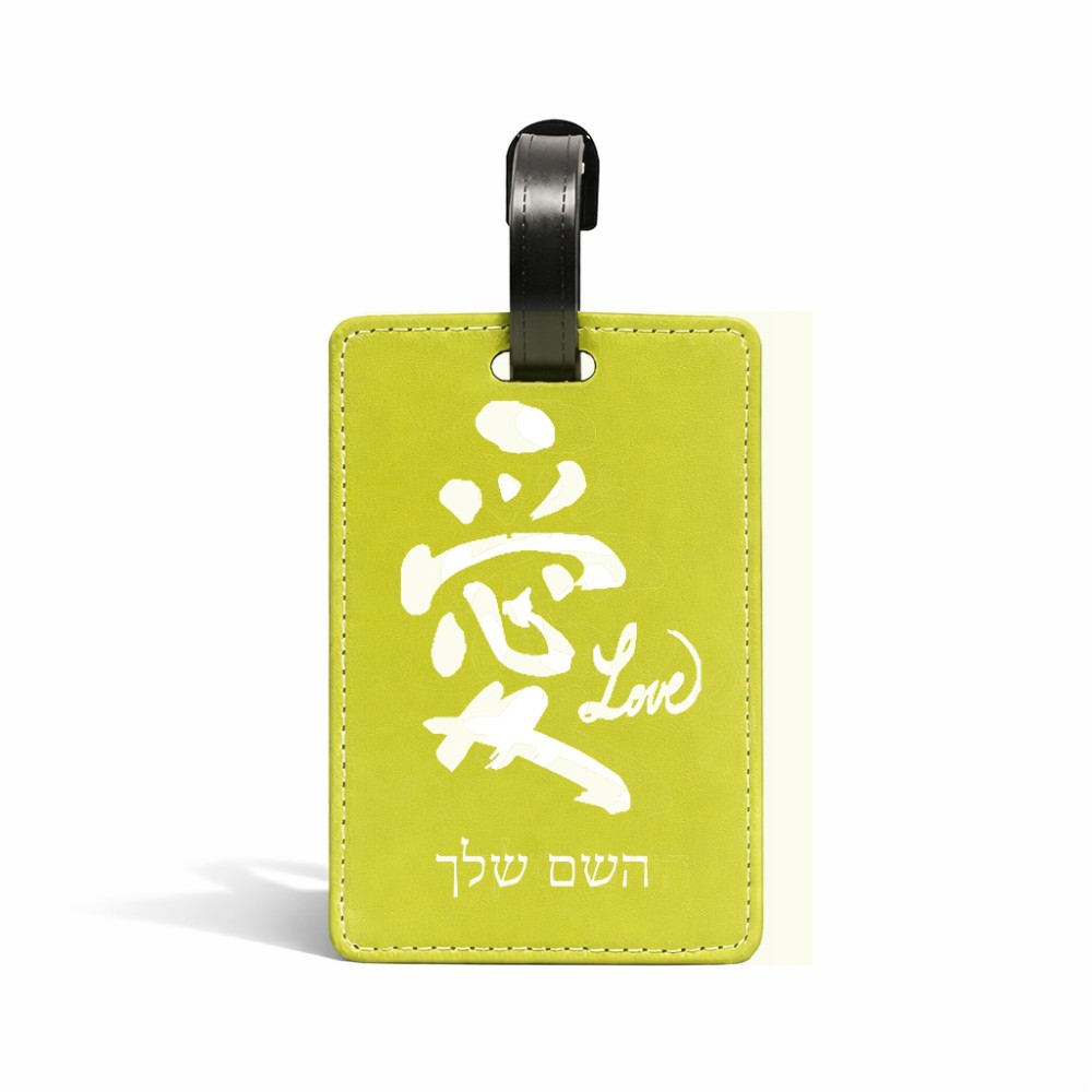 תווית לסימון מזוודה \ תיק בעיצוב אישי עם השם שלך בעיצוב אהבה באותיות יפניות גודל 10.3 × 7 ס"מ