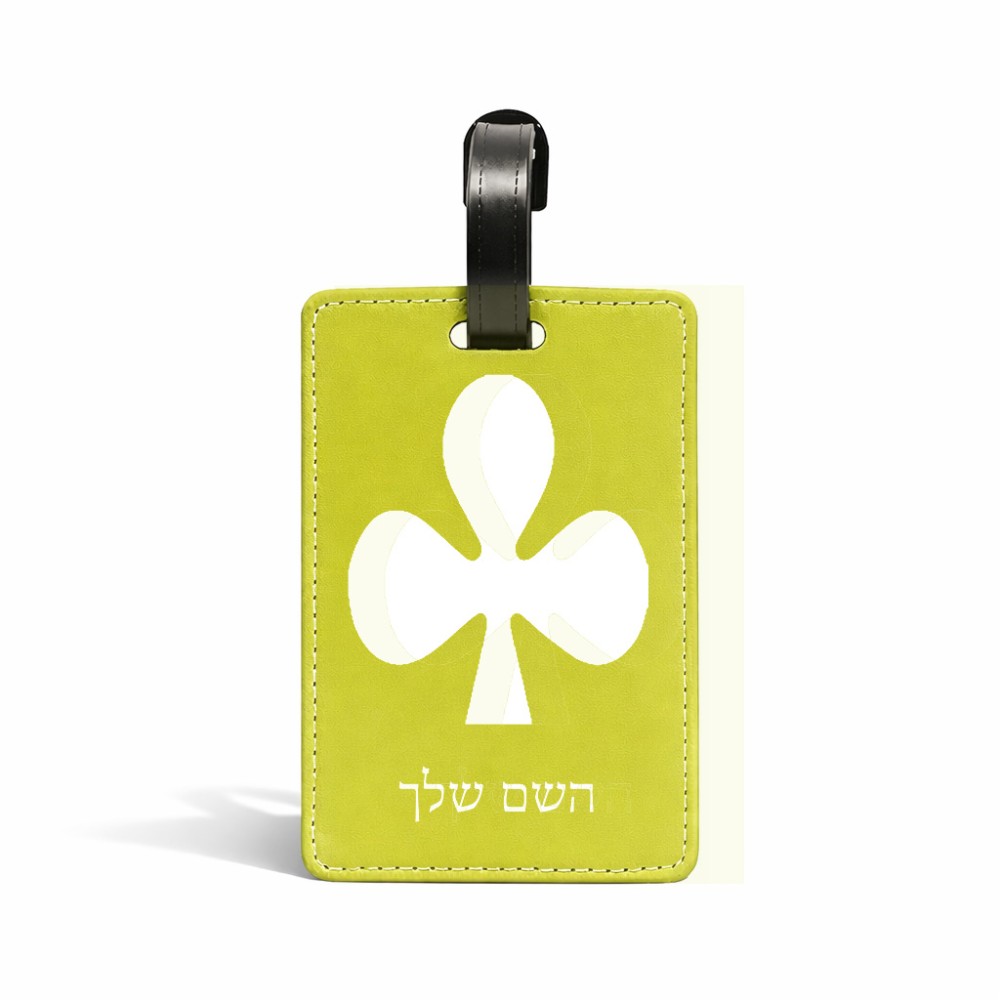 תווית לסימון מזוודה \ תיק בעיצוב אישי עם השם שלך בעיצוב אגם גודל 10.3 × 7 ס"מ