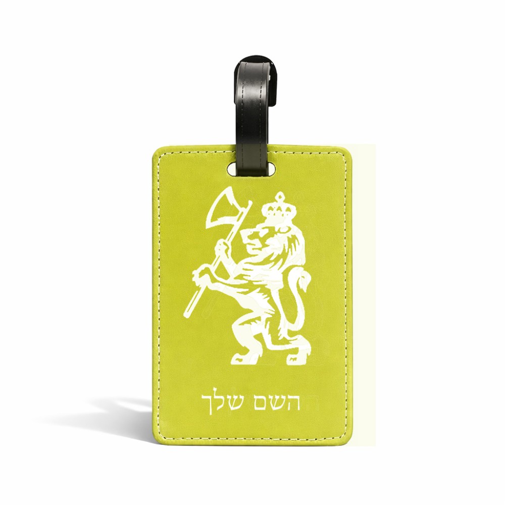תווית לסימון מזוודה \ תיק בעיצוב אישי עם השם שלך בעיצוב אריה גודל 10.3 × 7 ס"מ