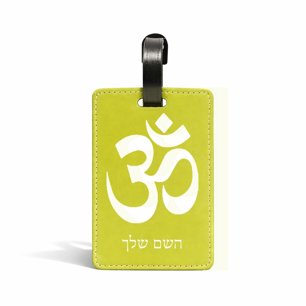 תווית לסימון מזוודה \ תיק בעיצוב אישי עם השם שלך בעיצוב סמל אום גודל 10.3 × 7 ס"מ