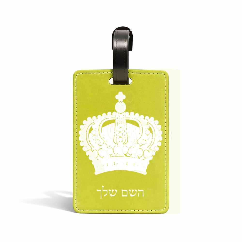 תווית לסימון מזוודה \ תיק בעיצוב אישי עם השם שלך בעיצוב כתר מלכותי גודל 10.3 × 7 ס"מ