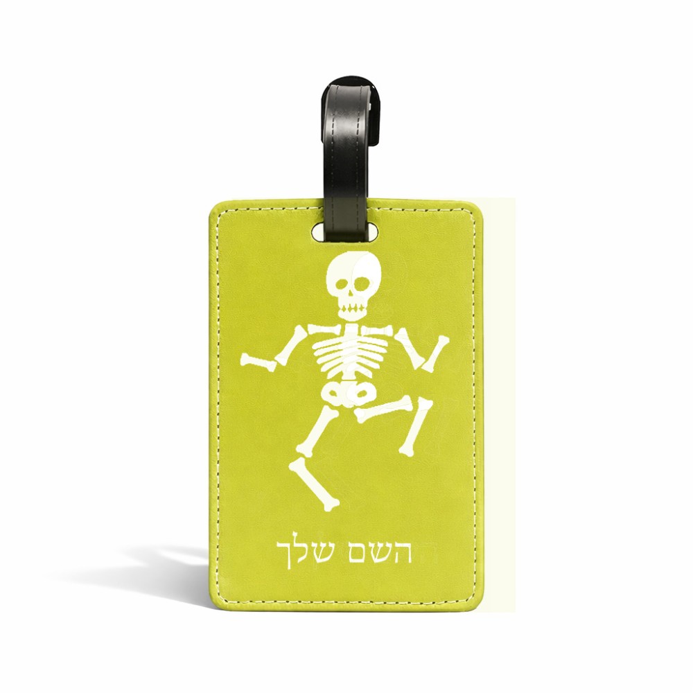 תווית לסימון מזוודה \ תיק בעיצוב אישי עם השם שלך בעיצוב סקלטון גודל 10.3 × 7 ס"מ