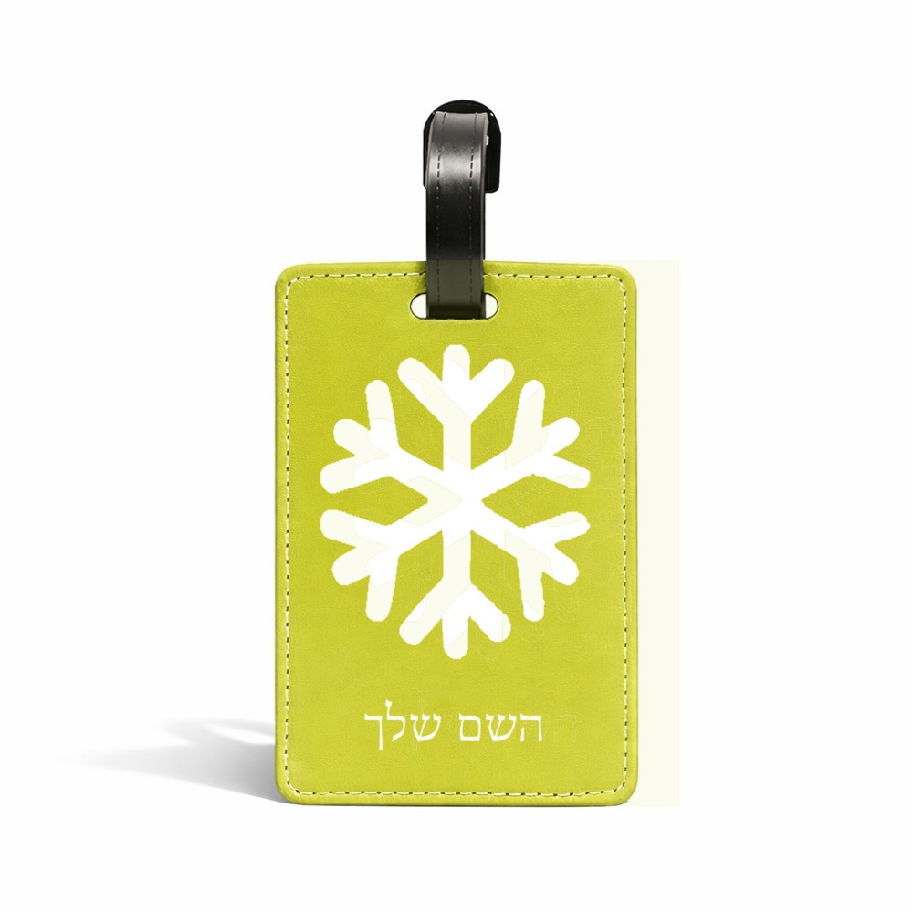 תווית לסימון מזוודה \ תיק בעיצוב אישי עם השם שלך בעיצוב שלג גודל 10.3 × 7 ס"מ