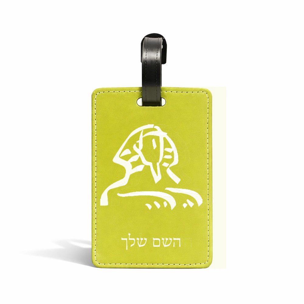 תווית לסימון מזוודה \ תיק בעיצוב אישי עם השם שלך בעיצוב ספינקס מצרים גודל 10.3 × 7 ס"מ