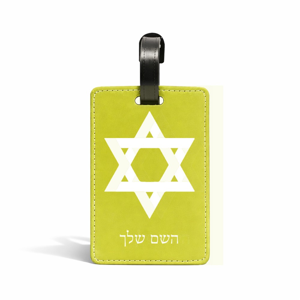 תווית לסימון מזוודה \ תיק בעיצוב אישי עם השם שלך בעיצוב מגן דוד - מגן דוד - ישראל גודל 10.3 × 7 ס"מ