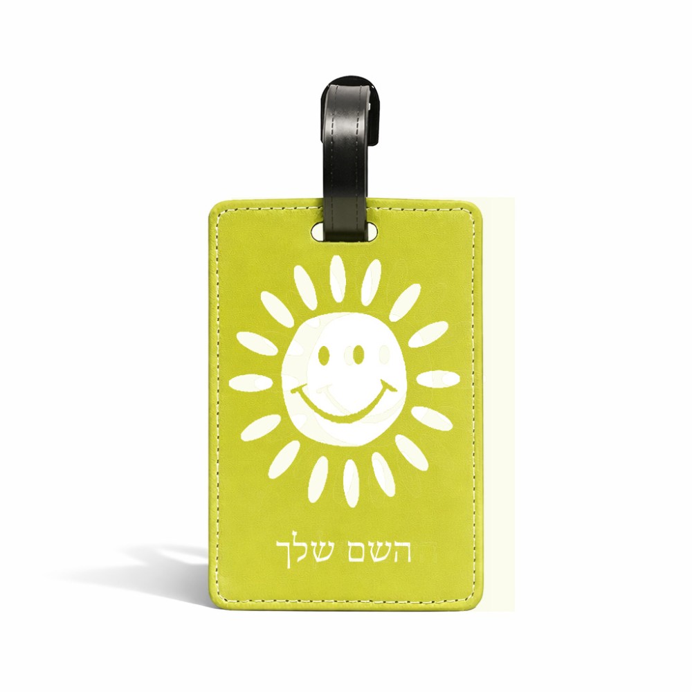 תווית לסימון מזוודה \ תיק בעיצוב אישי עם השם שלך בעיצוב שמש גודל 10.3 × 7 ס"מ