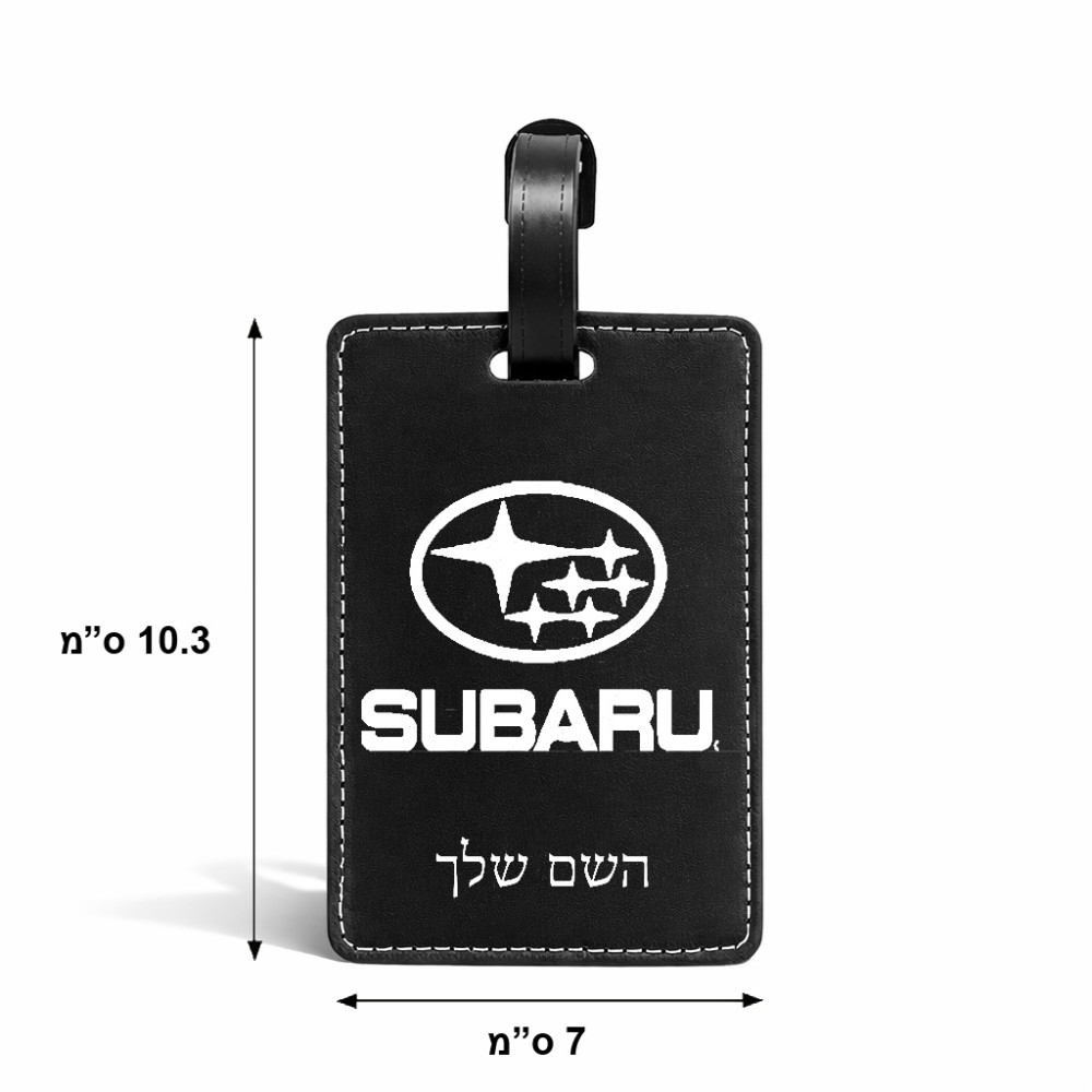 תווית לסימון מזוודה \ תיק בעיצוב אישי עם השם שלך בעיצוב סובארו גודל 10.3 × 7 ס"מ