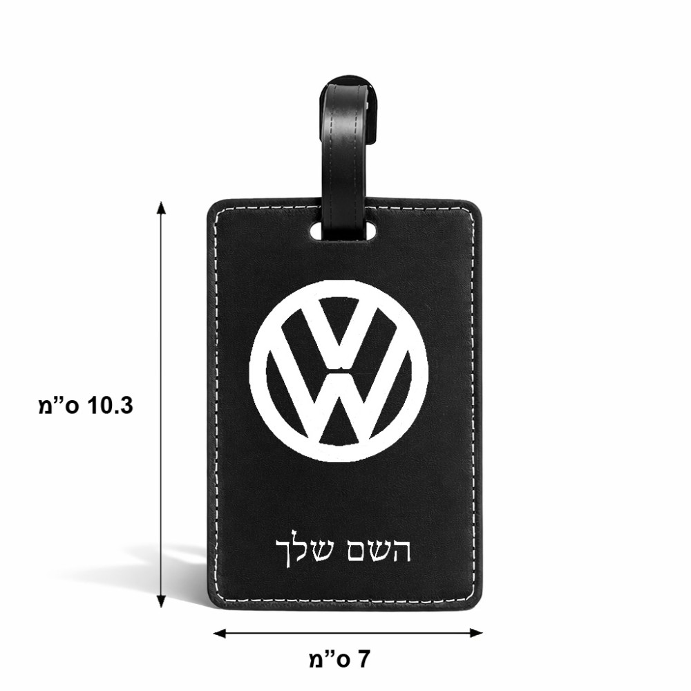 תווית לסימון מזוודה \ תיק בעיצוב אישי עם השם שלך בעיצוב פולקסווגן גודל 10.3 × 7 ס"מ