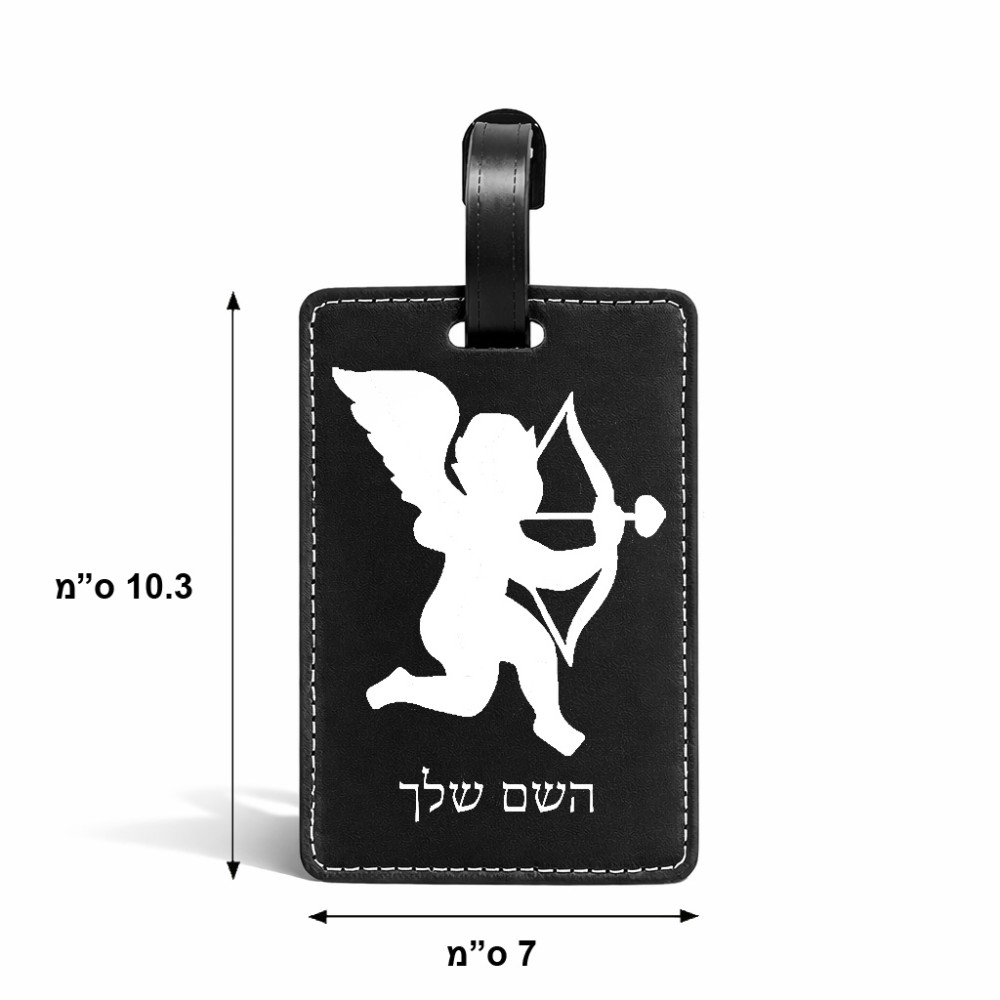 תווית לסימון מזוודה \ תיק בעיצוב אישי עם השם שלך בעיצוב קופידון גודל 10.3 × 7 ס"מ