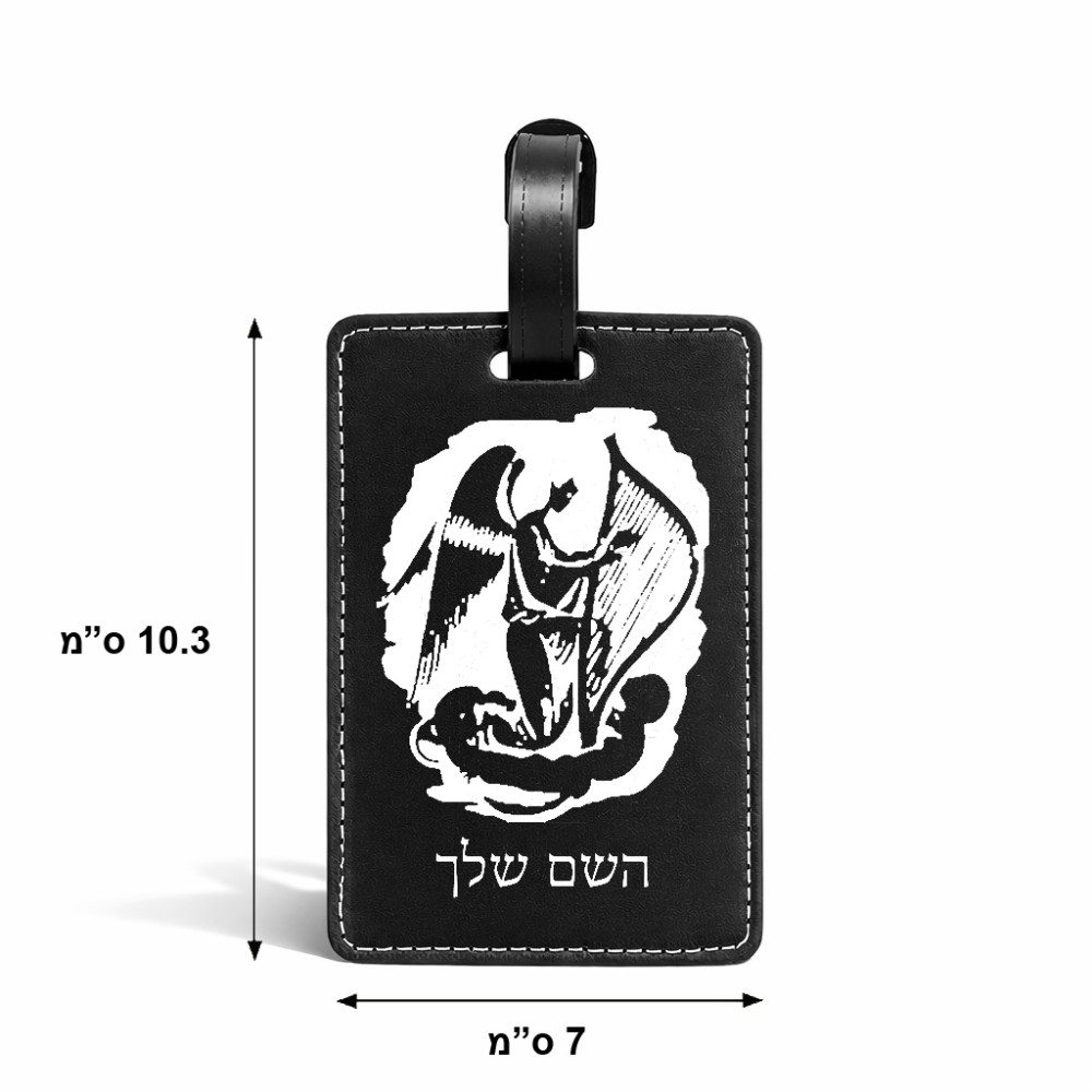 תווית לסימון מזוודה \ תיק בעיצוב אישי עם השם שלך בעיצוב אנג'ל מוזיקלי גודל 10.3 × 7 ס"מ