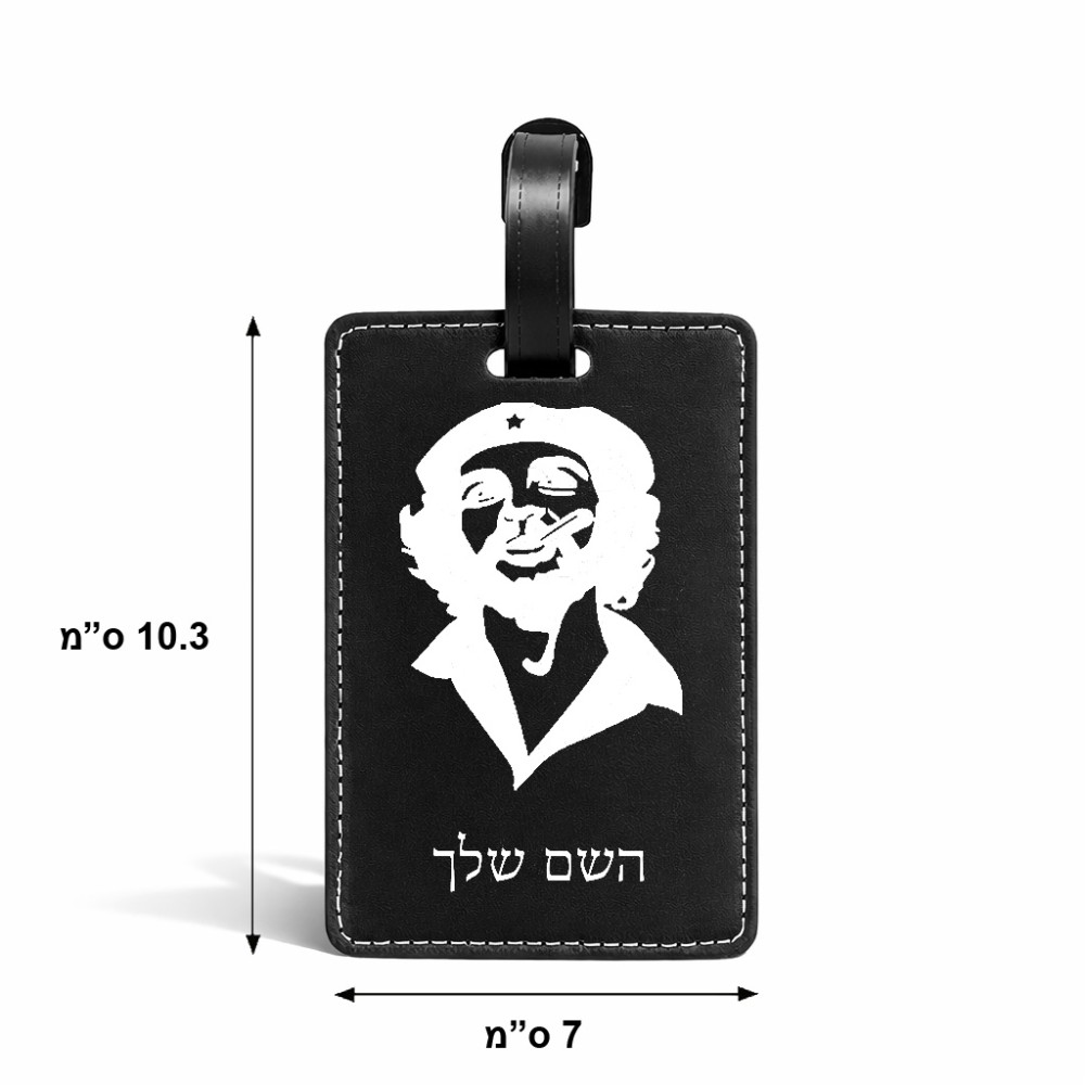 תווית לסימון מזוודה \ תיק בעיצוב אישי עם השם שלך בעיצוב צ'ה גווארה גודל 10.3 × 7 ס"מ