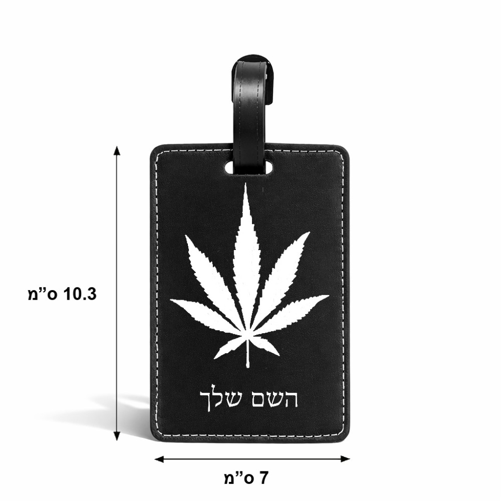 תווית לסימון מזוודה \ תיק בעיצוב אישי עם השם שלך בעיצוב עלה מריחואנה - גראס גודל 10.3 × 7 ס"מ