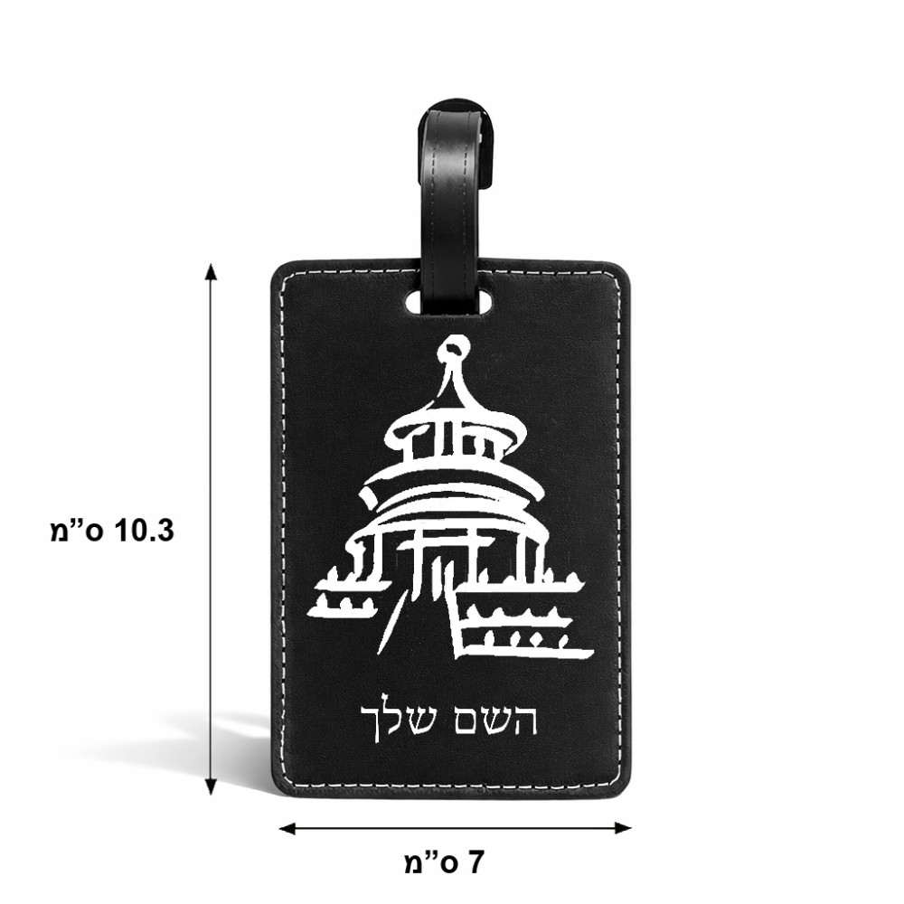 תווית לסימון מזוודה \ תיק בעיצוב אישי עם השם שלך בעיצוב פגודה - יפן גודל 10.3 × 7 ס"מ