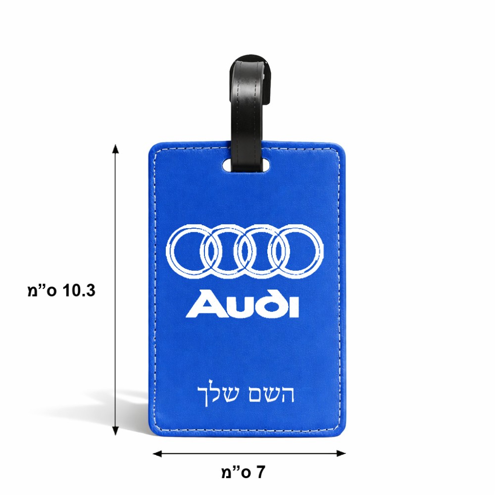 תווית לסימון מזוודה \ תיק בעיצוב אישי עם השם שלך בעיצוב אאודי גודל 10.3 × 7 ס"מ