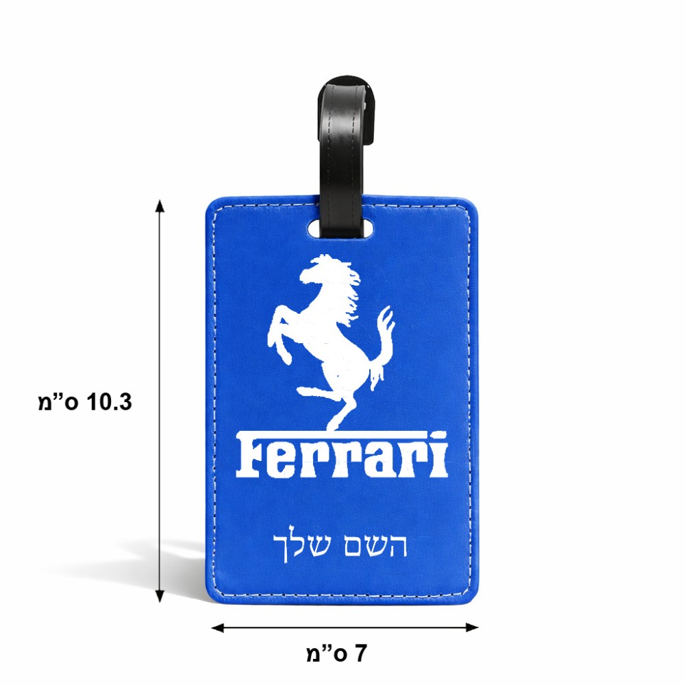 תווית לסימון מזוודה \ תיק בעיצוב אישי עם השם שלך בעיצוב פרארי גודל 10.3 × 7 ס"מ