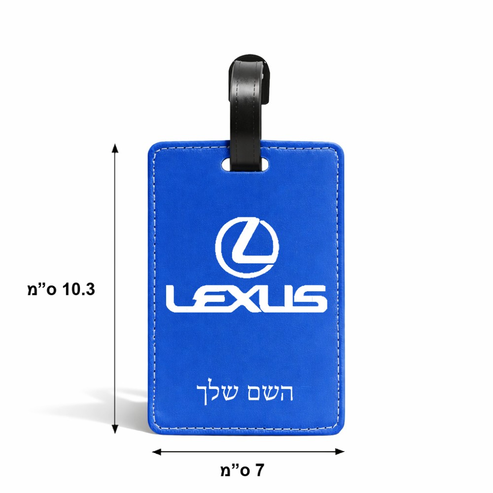 תווית לסימון מזוודה \ תיק בעיצוב אישי עם השם שלך בעיצוב לקסוס גודל 10.3 × 7 ס"מ