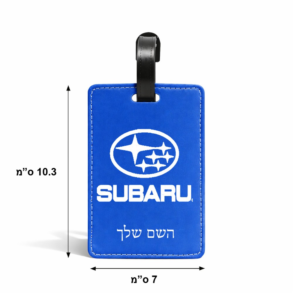 תווית לסימון מזוודה \ תיק בעיצוב אישי עם השם שלך בעיצוב סובארו גודל 10.3 × 7 ס"מ