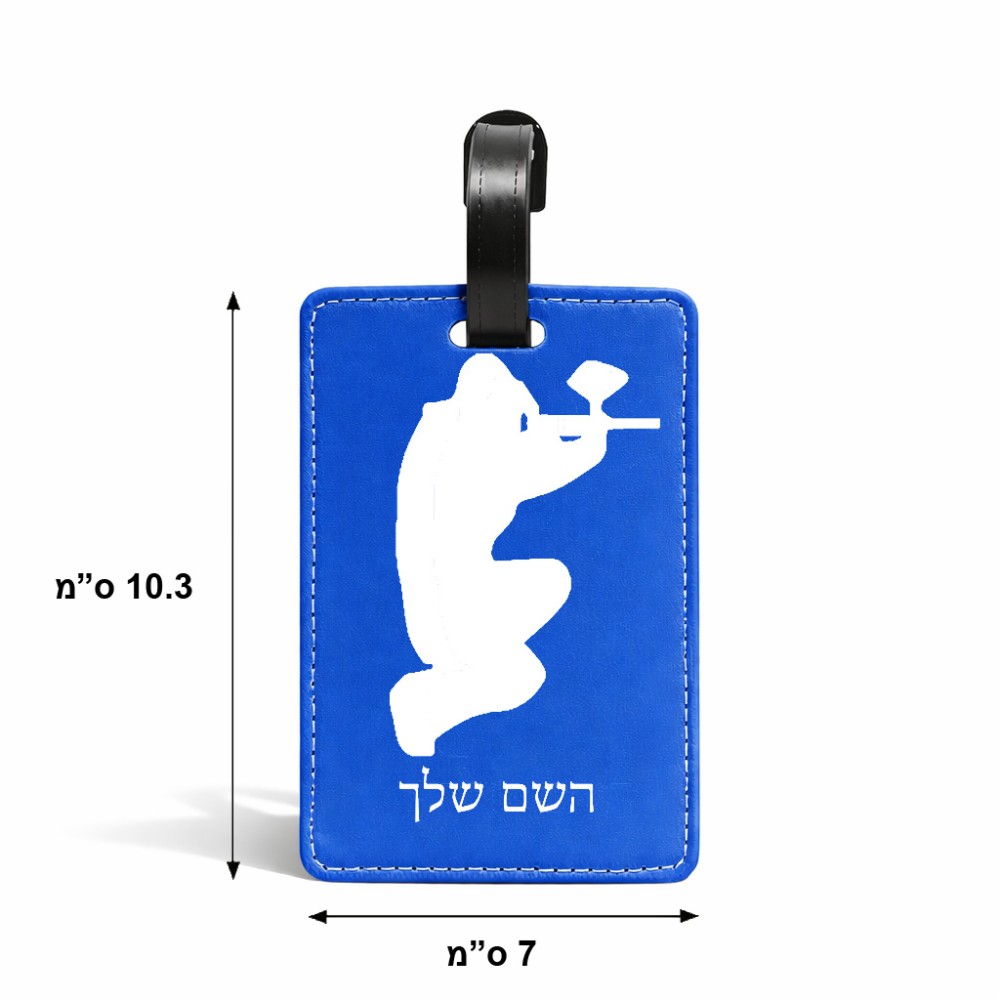 תווית לסימון מזוודה \ תיק בעיצוב אישי עם השם שלך בעיצוב שחקן כאב כדור גודל 10.3 × 7 ס"מ